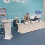 Расширенное заседание Президиума Международной Академии Информатизации, 29 апреля 2026 г